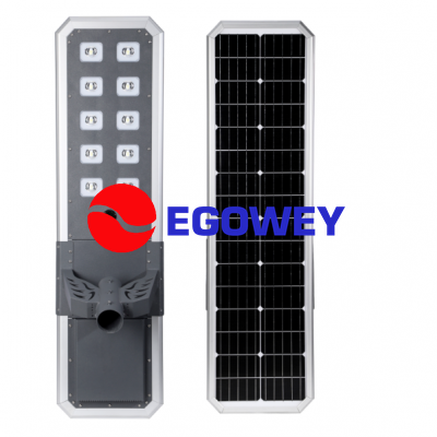 NX Series All In One Solar Street LED Lights