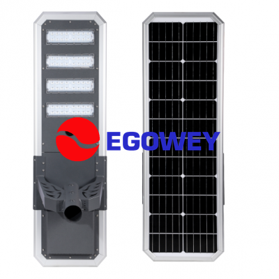 NM Series All In One Solar Street LED Lights