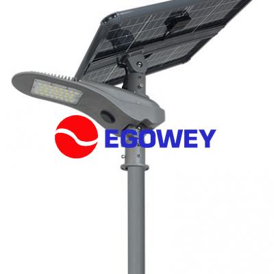 GL SERIES ALL IN TWO SOLAR STREET LIGHT