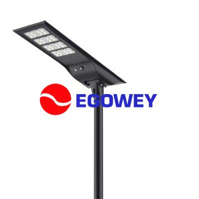 HN Series intergrated all in one solar street LED light