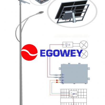 Split solar LED street light 