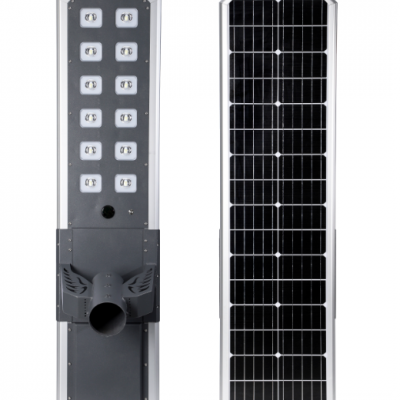 NX-140w Outdoor All In One Solar Street Lamp Integrated Led Solar Powered Street Light High Lumen Energy Saving Waterproof IP65