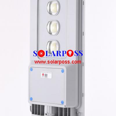 NH-100 NH-100S NH-150 NH-150S all integrated solar street light wholesale high quality ABS LED all in 1 integrated solar street lights