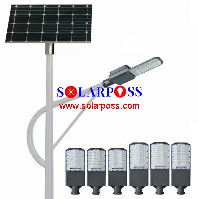 GR all in two solar street LED light wholesale price aluminum outdoor 50w 60w 80w 100w 120w motion sensor split led solar street lamp