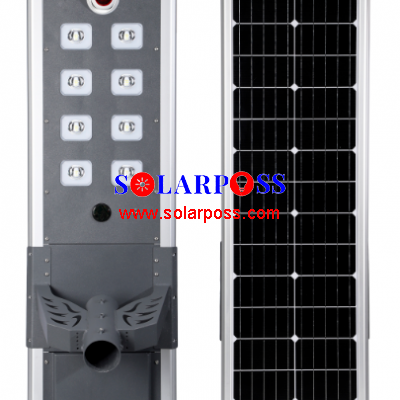 NC-40W NC-60W NC-80W NC-100W all integrated solar street light aluminium frame integrated solar street lights with CCTV camera